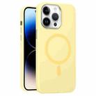 For iPhone 14 Pro Max Metal Lens Frame Liquid Silicone MagSafe Phone Case(Cream Yellow) - 1