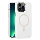 For iPhone 13 Pro Max Metal Lens Frame Liquid Silicone MagSafe Phone Case(White) - 1