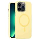 For iPhone 13 Pro Max Metal Lens Frame Liquid Silicone MagSafe Phone Case(Cream Yellow) - 1