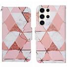 For Samsung Galaxy S25 Ultra 5G Colored Drawing Pattern Leather Phone Case(Marble) - 1