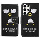 For Samsung Galaxy S25 Ultra 5G Colored Drawing Pattern Leather Phone Case(Penguin) - 1