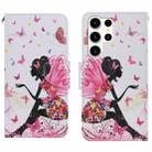 For Samsung Galaxy S25 Ultra 5G Colored Drawing Pattern Leather Phone Case(Dancing Girl) - 1