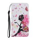 For Samsung Galaxy S25 Ultra 5G Colored Drawing Pattern Leather Phone Case(Dancing Girl) - 2
