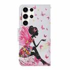 For Samsung Galaxy S25 Ultra 5G Colored Drawing Pattern Leather Phone Case(Dancing Girl) - 3