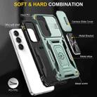For Samsung Galaxy S24 FE 5G Armor PC Hybrid TPU Camera Shield Phone Case(Alpine Green) - 2