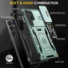 For Samsung Galaxy S25 Ultra 5G Armor PC Hybrid TPU Camera Shield Phone Case(Alpine Green) - 2