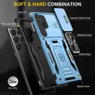 For Samsung Galaxy S25 Ultra 5G Armor PC Hybrid TPU Camera Shield Phone Case(Light Blue) - 2