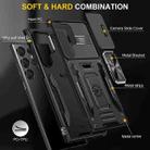 For Samsung Galaxy S25 Ultra 5G Armor PC Hybrid TPU Camera Shield Phone Case(Black) - 2