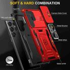 For Samsung Galaxy S25 Ultra 5G Armor PC Hybrid TPU Camera Shield Phone Case(Red) - 2