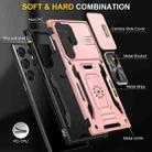 For Samsung Galaxy S25 Ultra 5G Armor PC Hybrid TPU Camera Shield Phone Case(Rose Gold) - 2