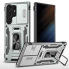 For Samsung Galaxy S25 Ultra 5G Armor PC Hybrid TPU Camera Shield Phone Case(Grey) - 1