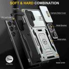 For Samsung Galaxy S25 Ultra 5G Armor PC Hybrid TPU Camera Shield Phone Case(Grey) - 2