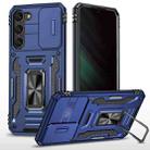 For Samsung Galaxy S25+ 5G Armor PC Hybrid TPU Camera Shield Phone Case(Navy Blue) - 1