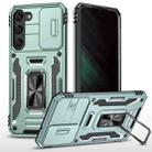 For Samsung Galaxy S25 5G Armor PC Hybrid TPU Camera Shield Phone Case(Alpine Green) - 1