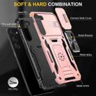 For Samsung Galaxy S25 5G Armor PC Hybrid TPU Camera Shield Phone Case(Rose Gold) - 2
