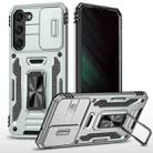 For Samsung Galaxy S25 5G Armor PC Hybrid TPU Camera Shield Phone Case(Grey) - 1