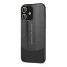 For iPhone 12 Vegetarian Leather Series Skin Feel Full Coverage Phone Case(Black) - 1