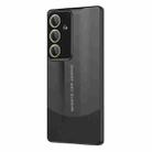 For Samsung Galaxy S23+ 5G Vegetarian Leather Series Skin Feel Full Coverage Phone Case(Black) - 1
