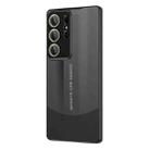 For Samsung Galaxy S23 Ultra 5G Vegetarian Leather Series Skin Feel Full Coverage Phone Case(Black) - 1