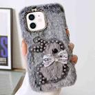 For iPhone 11 Pearl Rabbit Plush TPU Phone Case(Grey) - 1