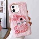 For iPhone 11 Pearl Rabbit Plush TPU Phone Case(Pink) - 1
