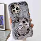 For iPhone 12 Pro Max Pearl Rabbit Plush TPU Phone Case(Grey) - 1