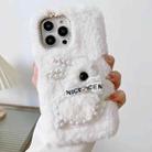 For iPhone 12 Pro Max Pearl Rabbit Plush TPU Phone Case(White) - 1