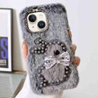 For iPhone 14 Plus Pearl Rabbit Plush TPU Phone Case(Grey) - 1