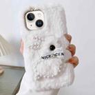 For iPhone 14 Plus Pearl Rabbit Plush TPU Phone Case(White) - 1