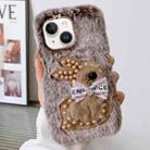 For iPhone 15 Pearl Rabbit Plush TPU Phone Case(Brown) - 1