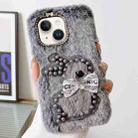 For iPhone 15 Plus Pearl Rabbit Plush TPU Phone Case(Grey) - 1