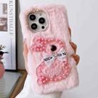 For iPhone 15 Pro Pearl Rabbit Plush TPU Phone Case(Pink) - 1