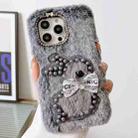 For iPhone 15 Pro Max Pearl Rabbit Plush TPU Phone Case(Grey) - 1