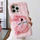 For iPhone 15 Pro Max Pearl Rabbit Plush TPU Phone Case(Pink) - 1