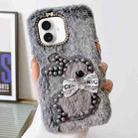 For iPhone 16 Pearl Rabbit Plush TPU Phone Case(Grey) - 1