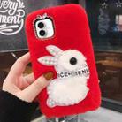 For iPhone 16 Pearl Rabbit Plush TPU Phone Case(Red) - 1