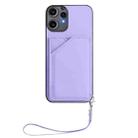 For Nothing CMF Phone 2 Pro Skin Feel Four Card Slots Phone Case with Wrist Strap(Purple) - 2