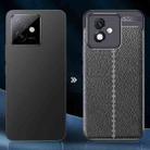 For Honor X60 GT Litchi Texture TPU Shockproof Phone Case(Black) - 3