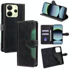 For Redmi Note 14 4G 163.25mm Skin Feel Magnetic Buckle Leather Phone Case(Black) - 1