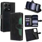 For Redmi Note 14S 4G Skin Feel Magnetic Buckle Leather Phone Case(Black) - 1
