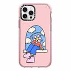 For iPhone 12 Pro Simple Illustration Pattern Full Coverage Phone Case(Happy Party A) - 1