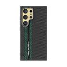 For Samsung Galaxy S24 Ultra 5G ABEEL 6D Micro Relief MagSafe Magnetic Phone Case(Green) - 2