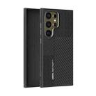 For Samsung Galaxy S24 Ultra 5G ABEEL 6D Micro Relief MagSafe Magnetic Phone Case(Carbon Fiber Black) - 1