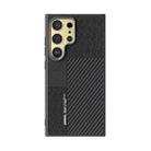 For Samsung Galaxy S24 Ultra 5G ABEEL 6D Micro Relief MagSafe Magnetic Phone Case(Carbon Fiber Black) - 2