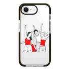 For iPhone 7 / 8 / SE 2020 2022 Simple Illustration Pattern Full Coverage Phone Case(Happy Friend B) - 1