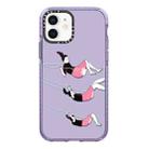 For iPhone 11 Simple Illustration Pattern Full Coverage Phone Case(Happy Friend C) - 1