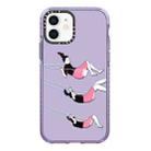 For iPhone 12 Simple Illustration Pattern Full Coverage Phone Case(Happy Friend C) - 1
