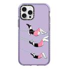 For iPhone 12 Pro Simple Illustration Pattern Full Coverage Phone Case(Happy Friend C) - 1