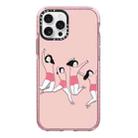 For iPhone 12 Pro Max Simple Illustration Pattern Full Coverage Phone Case(Happy Friend A) - 1