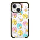 For iPhone 13 Simple Illustration Pattern Full Coverage Phone Case(Lucky Cat B) - 1